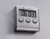 Digitalni kuhinjski timer HENDI, 65 × 70 mm