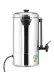 Jednostruki grijač toplih napitaka, HENDI, 9 l, srebrni, 230 V/2200 W, 340x227x(H)468 mm