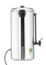 Jednostijeni grijač toplih napitaka, HENDI, 18 l, 230 V/2200 W, 387x275x(V)595 mm