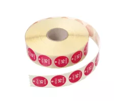 HENDI jednokratne naljepnice s oznakom dana u tjednu, 2000 komada u roli, promjer 19 mm, 850022